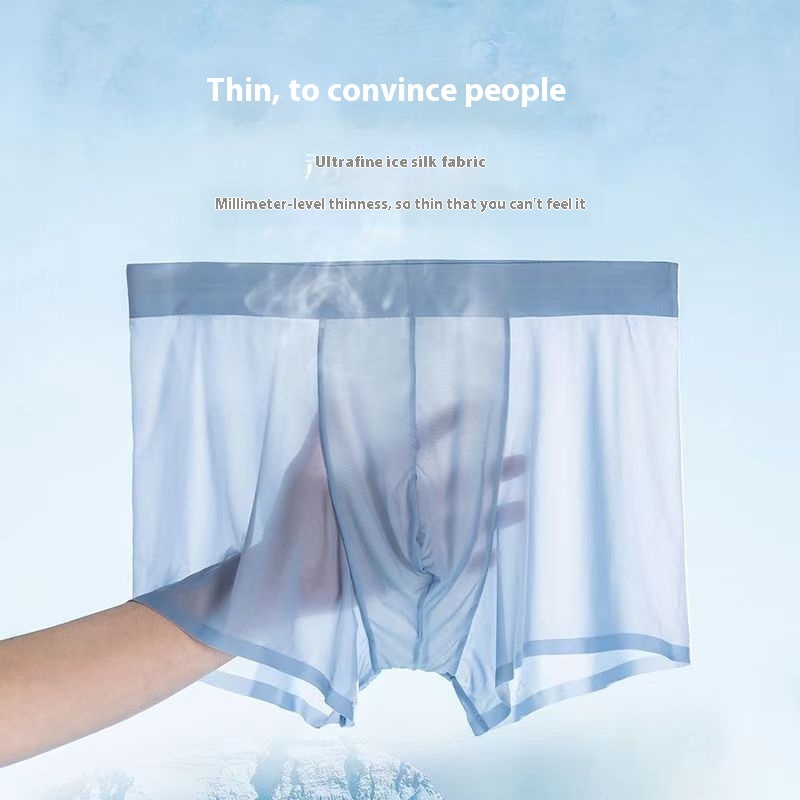 Men's Seamless Anti Hook Silk Ice Silk Underwear